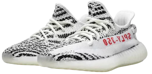 Side View of Yeezy 350 Boost V2 Zebra